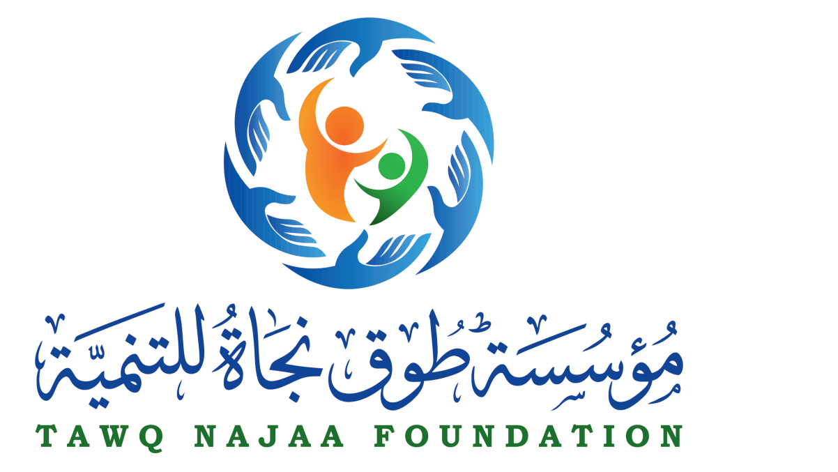 مؤسسة طوق نجاة للتنمية